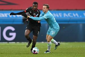 塔普索巴：在過(guò)去這一周，勒沃庫(kù)森花了大量時(shí)間培養(yǎng)團(tuán)隊(duì)凝聚力