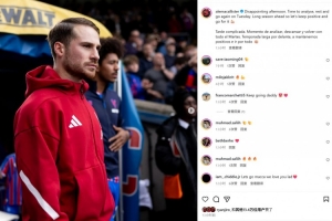 麥卡利斯特社媒鼓勵球隊(duì)：賽季還很漫長，我們要保持積極心態(tài)！