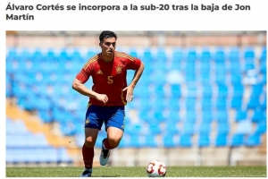 官方：喬恩-馬丁腳踝受傷離隊，西班牙U20補招巴薩后衛(wèi)科爾特斯