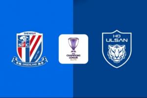 上海申花vs蔚山HD首發(fā)：特謝拉、李可、吳曦、劉誠(chéng)宇、朱辰杰出戰(zhàn)