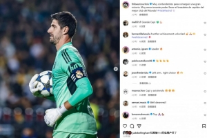 送出助攻，庫爾圖瓦社媒：能夠戴上皇馬隊(duì)長袖標(biāo)太激動(dòng)了