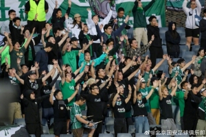 亞冠二級(jí)聯(lián)賽小組賽第2輪，北京國安客場(chǎng)0-3負(fù)于麥克阿瑟FC