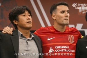 徐正源賽前喊話：希望大家專注到比賽中，在場上展現(xiàn)對比賽的熱情