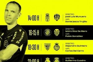 西甲10月4日比賽裁判安排：吉列爾莫-夸德拉執(zhí)法皇馬vs黃潛