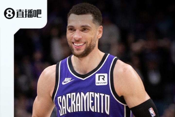 『吧友評選』??NBA新賽季第四分衛(wèi)：扎克-拉文