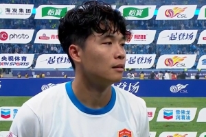 段劉愚：進(jìn)球是全隊(duì)努力結(jié)果 希望勝利能給遠(yuǎn)征球迷一個(gè)完美假期