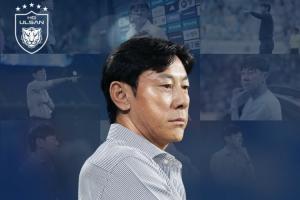 帶隊(duì)65天+10場僅取2勝！官方：蔚山HD主帥申臺龍下課