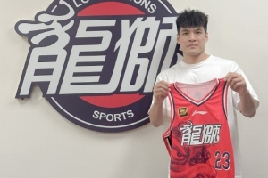 媒體人：在更高級(jí)別的比賽里 陳國豪的體型劣勢會(huì)被無限放大