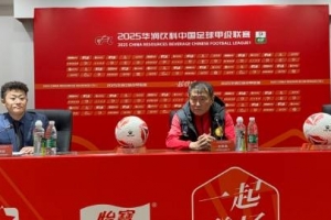 趙發(fā)慶：所有隊員都很努力但狀態(tài)不是很好，這是教練的問題