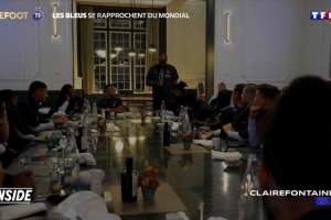 傳統(tǒng)節(jié)目！馬特塔首次入選法國隊，在聚會中為隊友唱歌