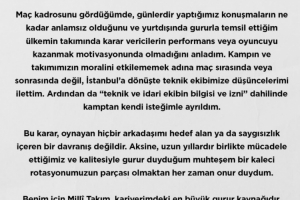 厄澤爾回應(yīng)土耳其足協(xié)：球隊知悉并同意我離開，希望得到公正對待
