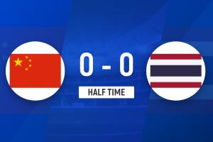 半場(chǎng)-劉誠宇頭球中柱劉浩帆錯(cuò)失機(jī)會(huì) U22國足暫0-0泰國U23