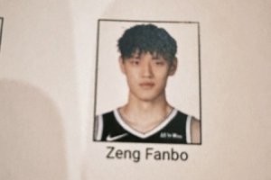 媒體人曬出帶有曾凡博信息的中國賽名單畫像：留個紀念吧！