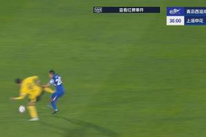 暴力動(dòng)作！孫捷亮鞋底蹬踹于漢超染黃，主裁看VAR后改判紅牌！