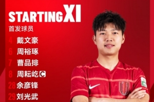 成都蓉城B隊(duì)vs長春喜都，比賽首發(fā)名單出爐！