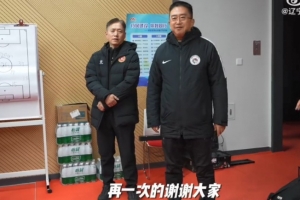 感謝各級領(lǐng)導(dǎo)對遼寧鐵人的支持！未來，不至于此！