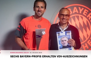 拜仁官方：凱恩等6將領(lǐng)取上賽季德國球員工會(huì)評(píng)選的最佳陣容獎(jiǎng)杯