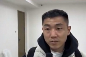 高詩(shī)巖：我們這批人可能是最后一次打全運(yùn)會(huì) 我很珍惜 會(huì)全力以赴