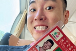 激情全運(yùn)會(huì)活力大灣區(qū)！高詩(shī)巖曬賽場(chǎng)照：第四屆！