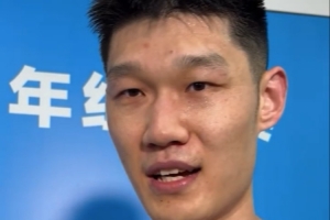 胡金秋談全運(yùn)會(huì)爭(zhēng)冠局勢(shì)：做好自己 打好每一場(chǎng)比賽 希望走到最后