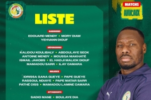塞內加爾名單：馬內、杰克遜在列，姆巴耶、馬馬杜-薩爾首次入選