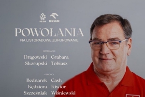 波蘭公布新一期名單：萊萬領(lǐng)銜，澤林斯基、皮亞特克在列