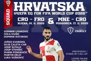 克羅地亞名單：莫德里奇領(lǐng)銜，佩里西奇在列，科瓦契奇入選后傷退