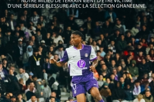 與日本友誼賽重傷離場，圖盧茲祝福加納國腳阿布：我們將與你同在