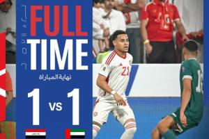 附加賽名額仍保留懸念！世亞預(yù)第五階段，阿聯(lián)酋1-1戰(zhàn)平伊拉克