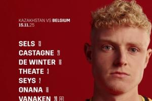 贏球即出線！比利時客戰(zhàn)哈薩克斯坦首發(fā)：特羅薩德、多庫出戰(zhàn)