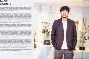 未提及競(jìng)技表現(xiàn)和計(jì)劃！瓦倫主席致股東信：新球場(chǎng)建設(shè)是關(guān)鍵