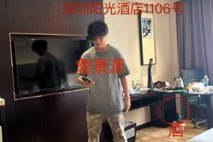 U15國少隊員詹景源被舉報：改年齡、5P、欺騙感情和空姐發(fā)生關(guān)系