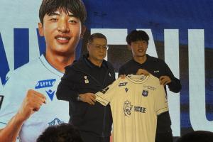 魏祥鑫專訪：感覺法國球員技術(shù)并不比我們優(yōu)秀多少，但身體更好