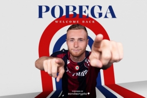 全市場(chǎng)：博洛尼亞明年2月拿分就將買斷波貝加，米蘭將收到700萬(wàn)歐