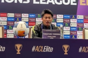 神戶主帥賽前：申花球員個(gè)人能力強(qiáng)且反擊速度快，想壓制住他們