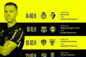 西甲明日比賽裁判：奧爾蒂斯執(zhí)法巴薩，維克托·加西亞執(zhí)法馬競