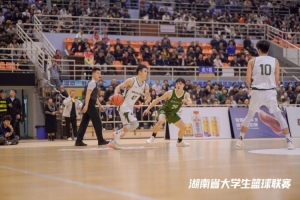 湖南工業(yè)大學(xué)榮獲2025年湖南省大學(xué)生籃球聯(lián)賽男子組冠軍