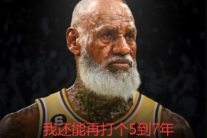 鍵盤俠|LBJ紀(jì)錄斷掉布朗尼就沒繼承權(quán)！胖77和SGA一樣不打第四節(jié)