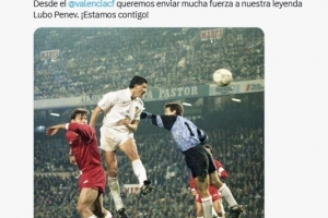 每體：瓦倫西亞為59歲舊將佩內(nèi)夫募捐，后者患癌癥住院情況危重