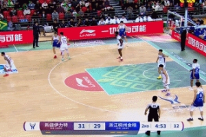 有點(diǎn)強(qiáng)！納托爾半場7中6&三分3中2高效砍15分 次節(jié)帶隊(duì)反超