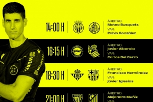 西甲周六裁判安排：埃爾南德斯執(zhí)法貝蒂斯VS巴薩