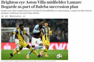 電訊報：巴萊巴很可能明夏離隊，布萊頓有意引進維拉中場博加德
