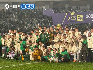 去接機嗎？博主：國安預(yù)計明天12:40抵達北京大興機場