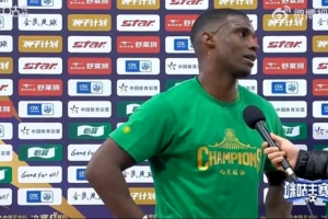 法比奧：之前對河南沒進過球今天進了三 把冠軍獎杯帶給北京球迷