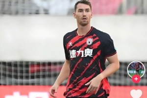 陜西聯(lián)合外援賴納自宣離隊(duì)：能為這座城市而戰(zhàn)，我感到無(wú)比榮幸