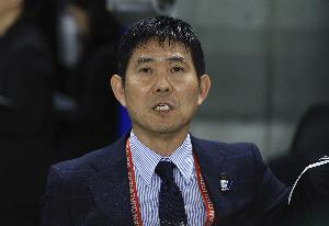 森保一：荷蘭曾3進(jìn)世界杯決賽 若烏克蘭晉級(jí)則我們將是最艱難小組