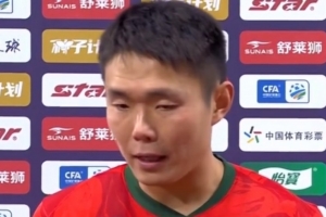 王上源：是否奪冠賽前都有心理準備，但決賽踢成這樣太遺憾了