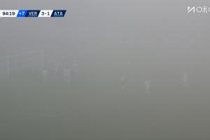 這是什么比賽？??意甲驚現(xiàn)能見度為零的大霧，這轉(zhuǎn)播看了個寂寞