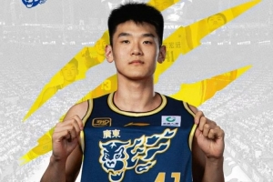 二飛雖退但接班人已到！王洪澤CBA俱樂(lè)部杯場(chǎng)均10.3分5.3板2.3助