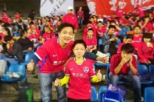 41806人！“渝超”最高上座人數(shù)紀錄誕生